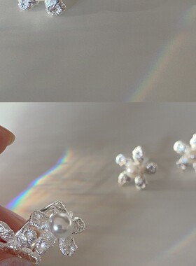 条纹花朵设计珍珠耳钉