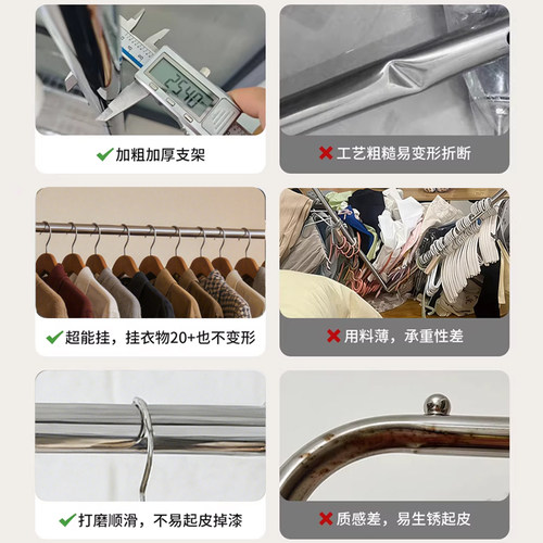 落地双杆高低展示架伸缩阳台晾衣架带轮家用移动折叠晾衣杆晒被子 - 图1