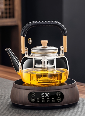 2026年新款多功能电陶炉1500W小型煮茶炉不挑壶烧水炉迷你煮茶器