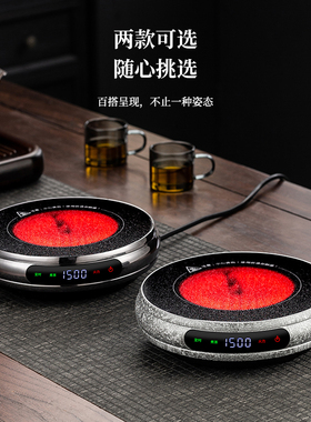 新款多功能超薄电陶炉1500W迷你煮茶炉小型烧水炉定时保温电茶炉