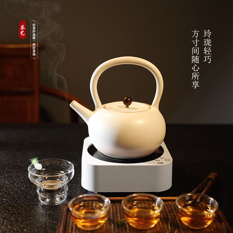 迷你小型家用玻璃壶煮茶器电陶炉 leemusur电磁炉/陶炉