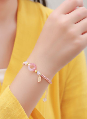 小众编织平安扣情侣手链情人节送女友浪漫礼物高级感冬季出片手饰