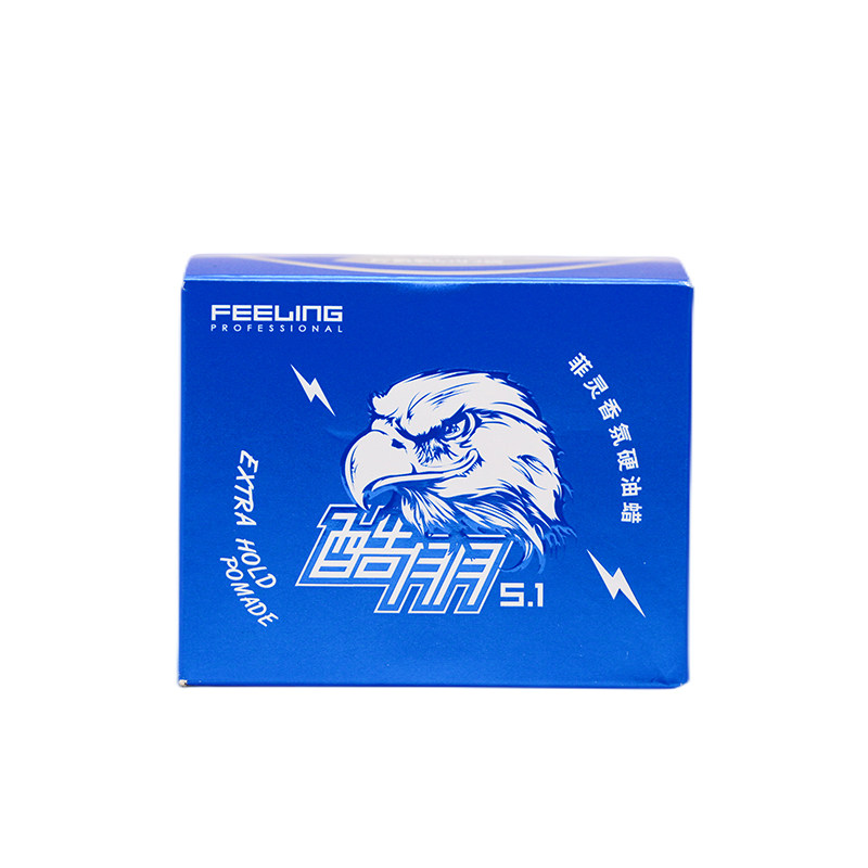 菲灵香氛硬油蜡男士定型喷雾发胶保湿复古大背头发蜡油头膏啫喱膏,淘宝优惠券,粉丝福利购,淘宝优惠卷