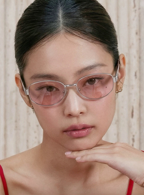2026新款西柚粉墨镜女款方圆脸显脸小防紫外线金属猫眼近视太阳镜