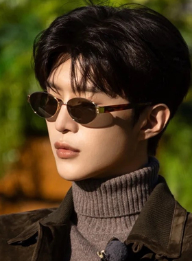 范丞丞同款茶色老钱风猫眼墨镜男女款高级感痞帅太阳眼镜2025新款