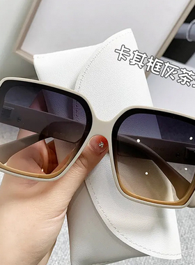 驴家墨镜高级感女款防紫外线显瘦
