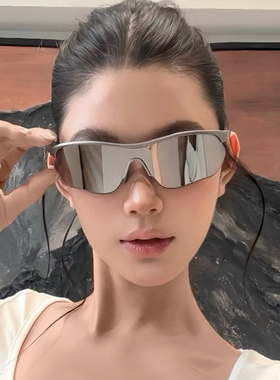 户外运动墨镜防风骑行护目太阳眼镜女登山滑雪爬山防紫外线uv400