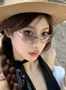 美式个性猫眼墨镜蓝色高级感小脸