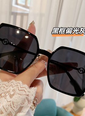 大牌遮阳高级感时尚女款墨镜显瘦