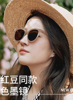 【刘亦菲同款】防晒偏光女士墨镜