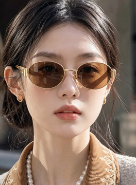 老钱风墨镜女款适合方圆脸高级感