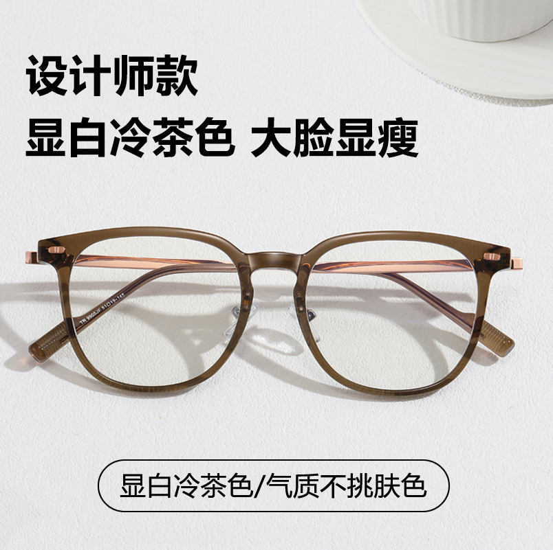 冷茶色眼镜近视可配度数女超轻大框方圆脸素颜神器眼睛框架显脸小 - 图0