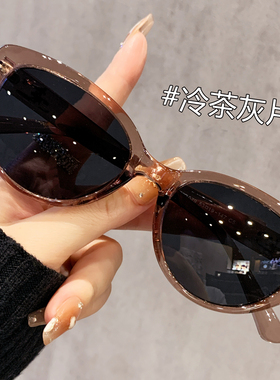 透灰色猫眼墨镜女高级感2025新款