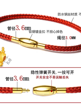 可穿3D转运珠红绳手绳手链