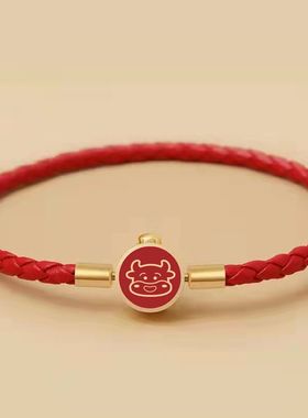 钛钢不掉色12生肖手绳手链