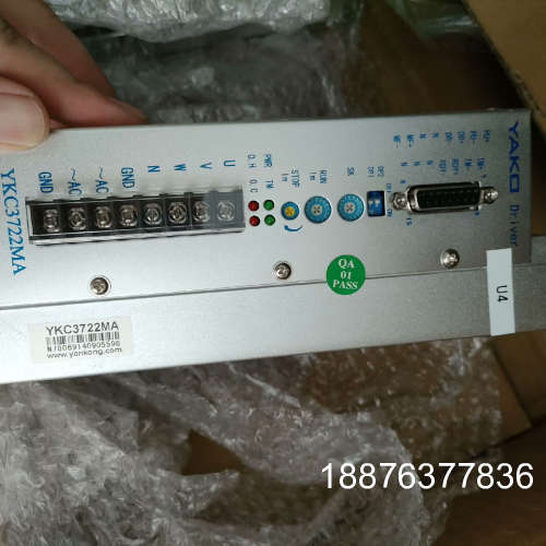妍控YKC3722MA一台议价 - 图2