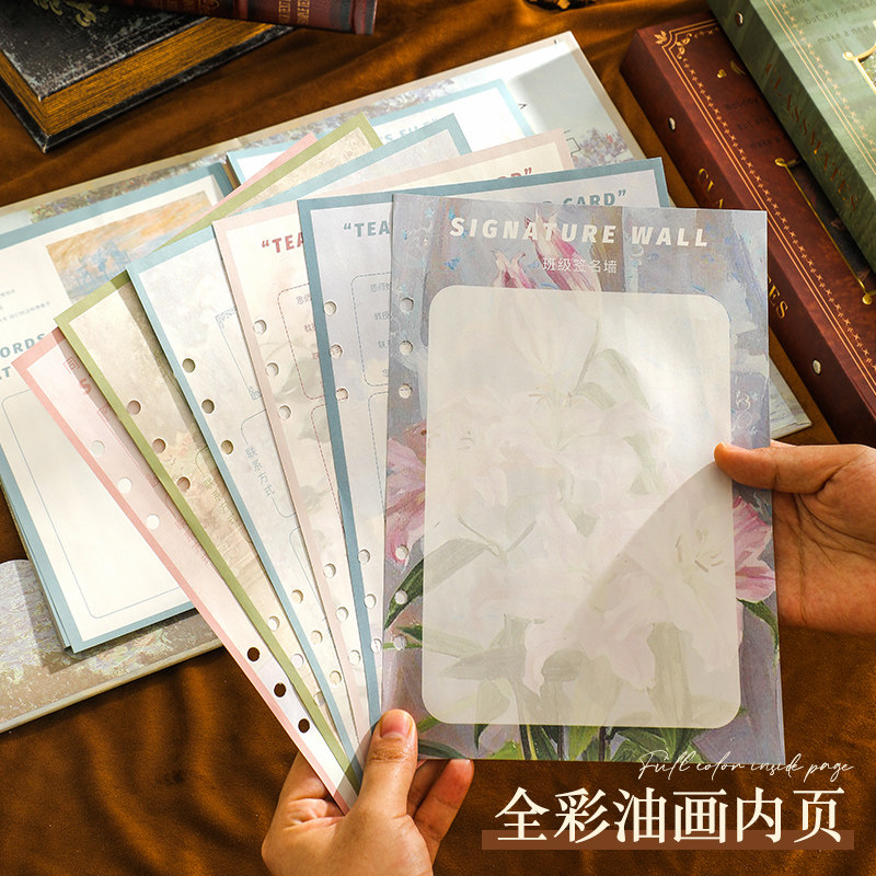 复古文艺同学录小学生六年级毕业成长纪念册2024年新款高颜值活页本初中男孩女生通讯录简约ins风小众留言本