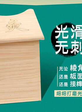 足部 橡木控温足底艾绒艾灸箱艾灸馆用悬灸足疗盒理疗