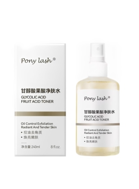 PONYLASH果酸爽肤水控油去角质