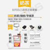 System development/server/domain name/brand deployment