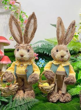 手工可爱草编兔子节日居家装饰幼儿园草坪布景兔阳台摆件