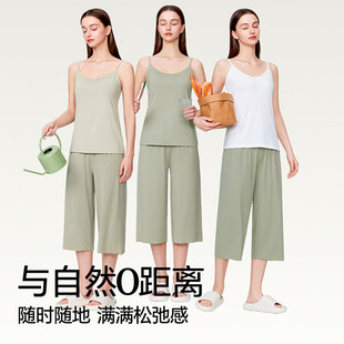 简云莫代尔上衣合集（吊带+背心+短袖）