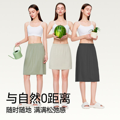 简云莫代尔冰丝夏季薄款吊带睡裙