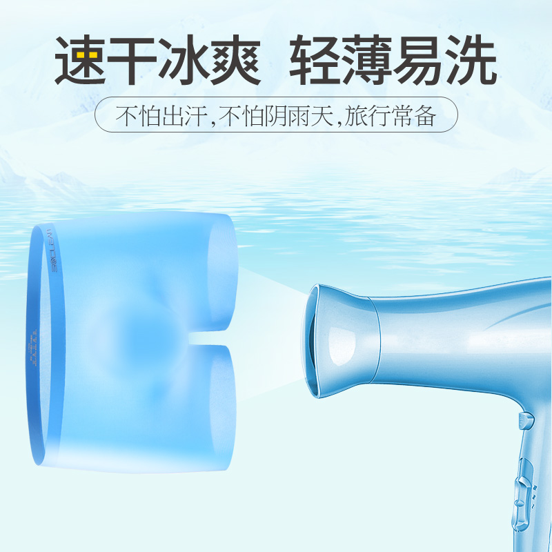 简云冰丝速干内裤男士一片式无痕平角裤头透气薄款四角短裤衩夏季 - 图1