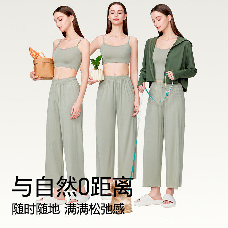 简云吊带背心女夏薄款莫代尔抹胸上衣防走光内搭遮副乳露脐内衣QC