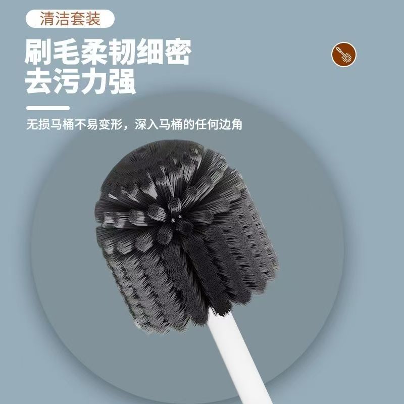 Toilet brush dormitory toilet floor-standing bathroom toilet brush set drain suction brush dual-purpose toilet suction strong suction
