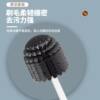 Toilet brush dormitory toilet floor-standing bathroom toilet brush set drain suction brush dual-purpose toilet suction strong suction
