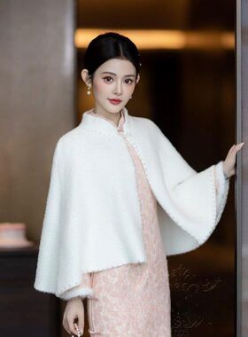礼服专用披肩白色旗袍小披肩中式盘扣毛披肩冬季百搭外套披风外搭
