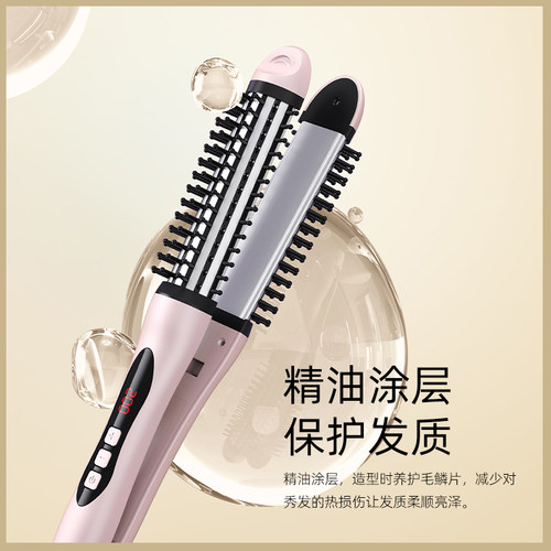 内扣卷发棒两用负离子电直发梳卷发神器短发持久定型不伤发夹板女 - 图3