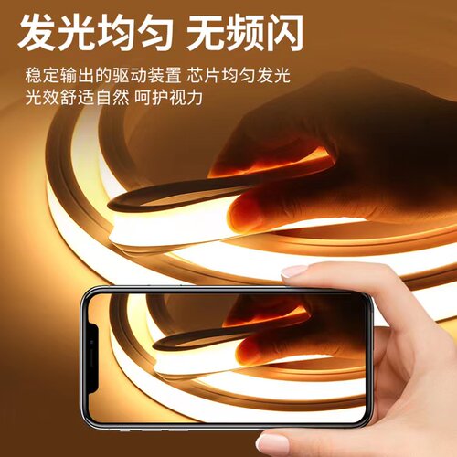 24vled柔性硅胶灯带暗装线型灯条10*10嵌入式12v套管户外防水白光 - 图1