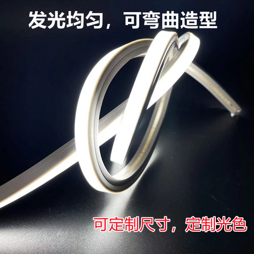 24vled柔性硅胶灯带暗装线型灯条10*10嵌入式12v套管户外防水白光 - 图0