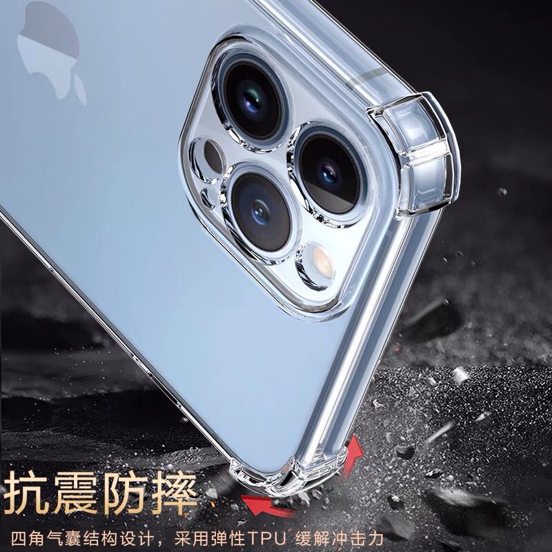 适用oppoRMX3300手机壳透明GT2 Pro 5G保护套6.70英寸REALMEGT2Pro外壳防摔RaelmeRMX3301气囊realegt2por男? - 图1