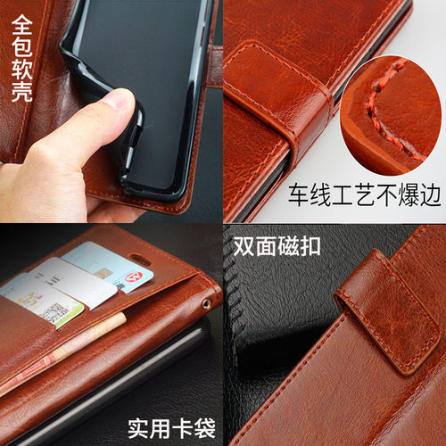 适用 华为RVL-AL09手机壳皮夹荣耀note10保护套翻盖RVLAL09外壳6.95寸插卡RVL一AL09防摔neto10男mote10软壳 - 图3