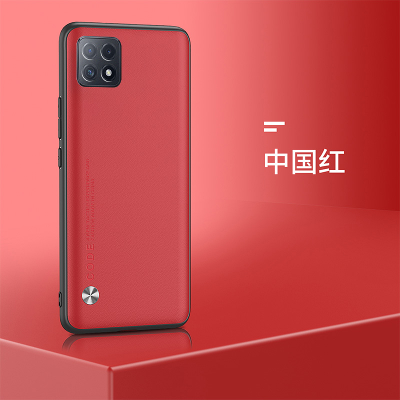 OPPOA72n 5G手机壳防摔PDYT10保护套6.50英寸PDYM10外壳全包边oppA72N5G商务风oqqo男款oopo潮女opp0情侣OPPP - 图3