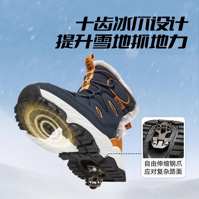 泰兰尼斯冬季新款雪地靴男宝宝加绒保暖长绒棉鞋户外防滑女童靴子,淘宝优惠券,粉丝福利购,淘宝优惠卷