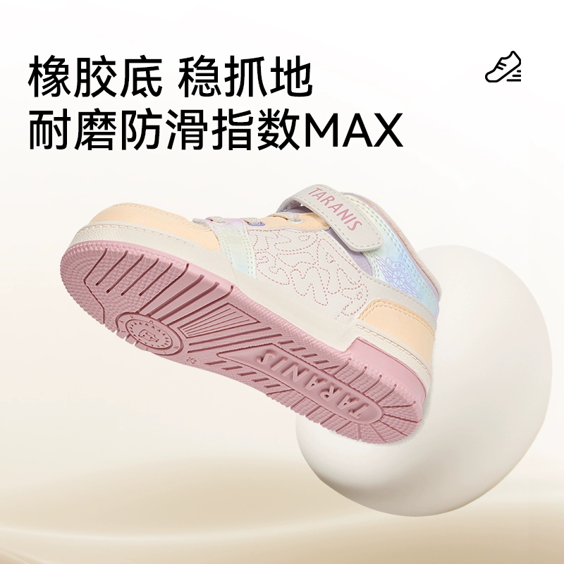 泰兰尼斯冬季新款儿童板鞋男童加绒运动鞋软底防滑舒适女童休闲鞋 - 图3