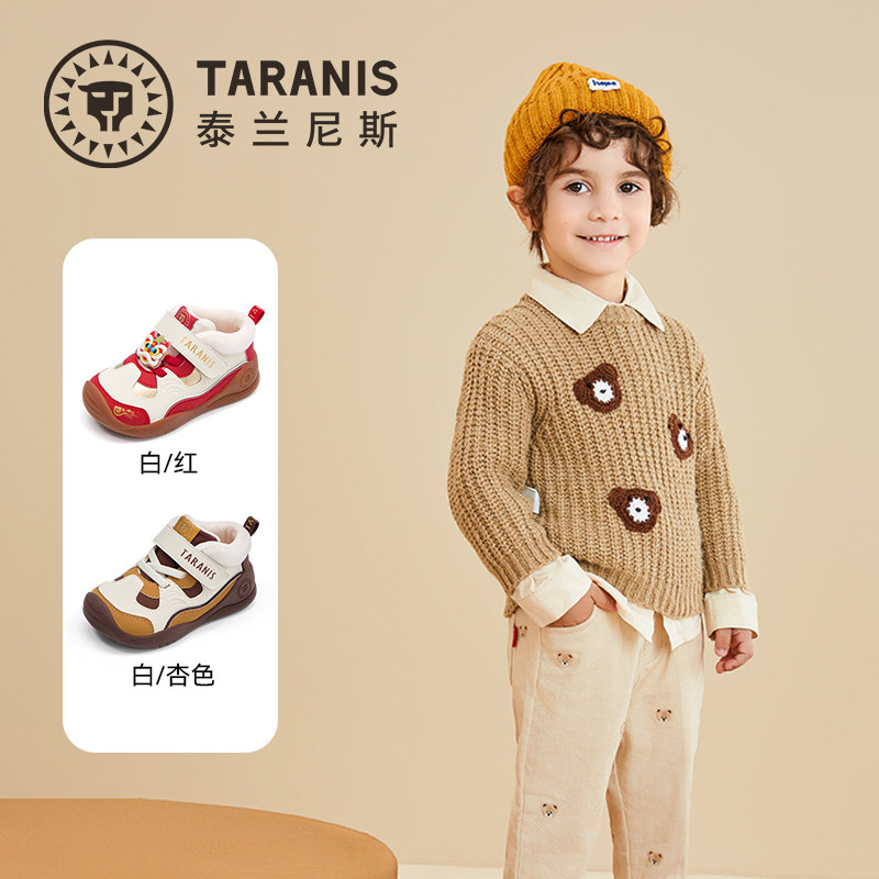 泰兰尼斯冬季新款宝宝机能鞋秋冬男童鞋加绒学步鞋保暖女童运动鞋