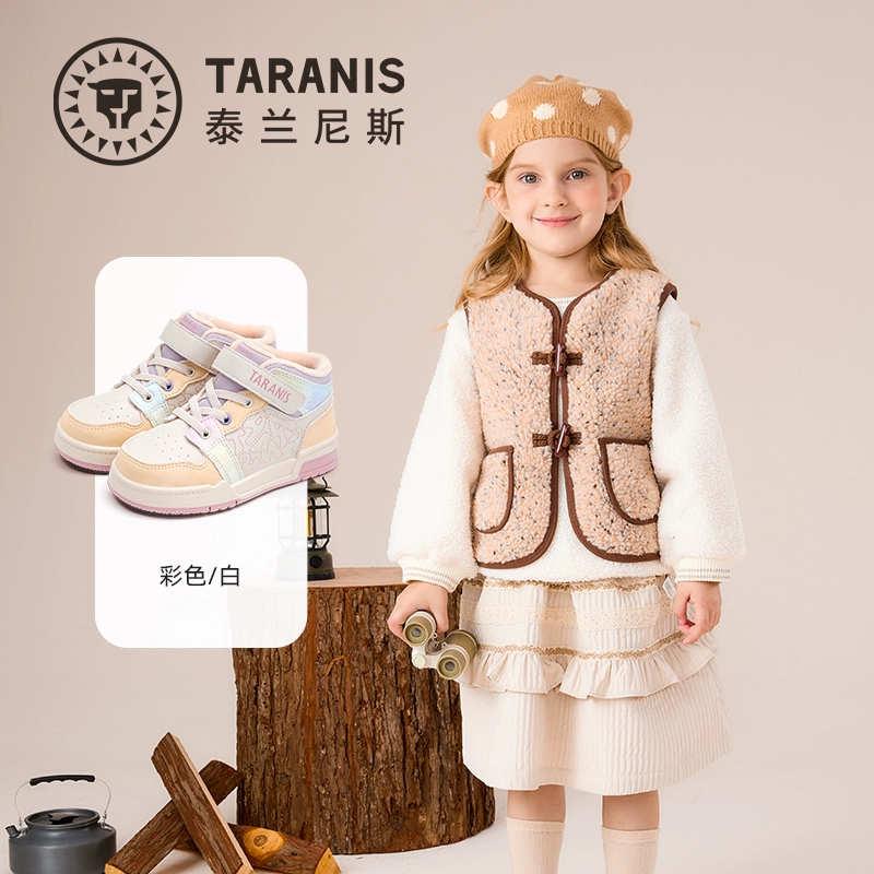 泰兰尼斯冬季新款儿童板鞋男童加绒运动鞋软底防滑舒适女童休闲鞋 - 图0