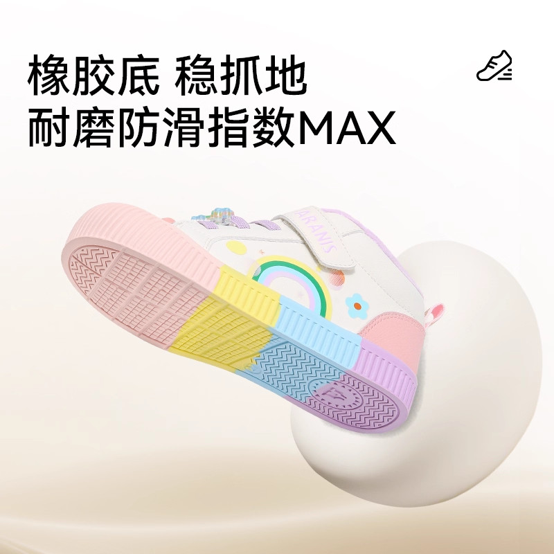 泰兰尼斯童鞋冬季新款幼儿园室内外鞋女童保暖入园鞋加绒休闲板鞋,淘宝优惠券,粉丝福利购,淘宝优惠卷