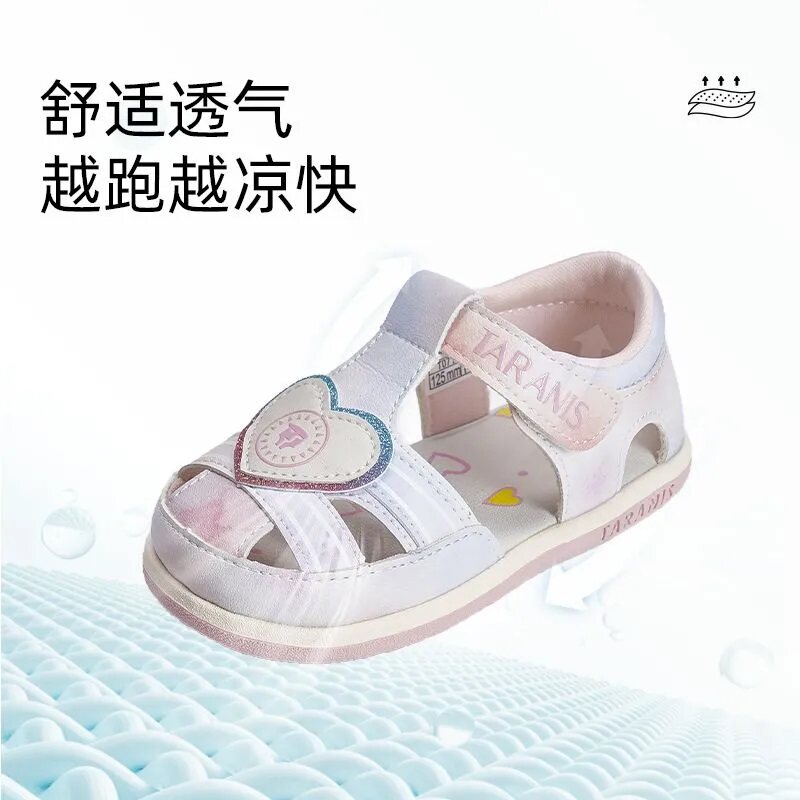 泰兰尼斯夏季新款童鞋软底气休闲鞋