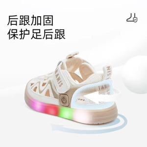 商品图片