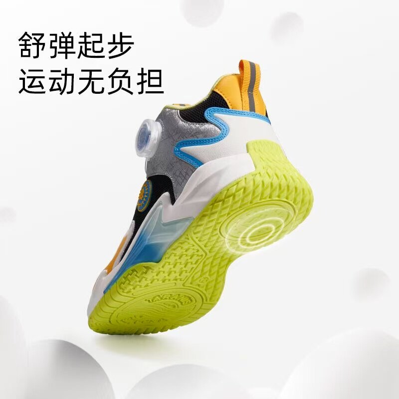 泰兰尼斯春季男童潮酷撞色运动鞋女童中大童轻便舒适旋钮篮球鞋 泰兰尼斯春季男童潮酷撞色运动鞋女童中大童轻便舒适旋钮篮球鞋