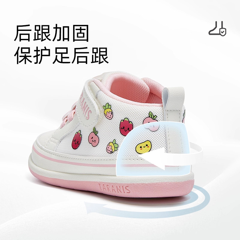 泰兰尼斯211学步鞋男宝宝春秋新款童鞋防滑软底机能鞋子透气女童,淘宝优惠券,粉丝福利购,淘宝优惠卷