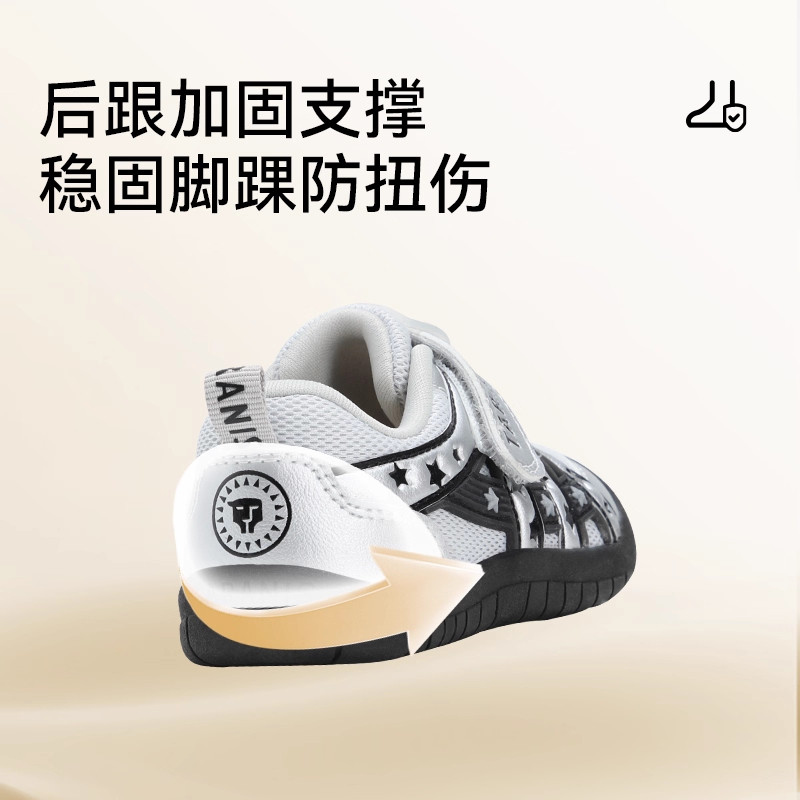 泰兰尼斯秋季新款男宝宝运动学步鞋防滑