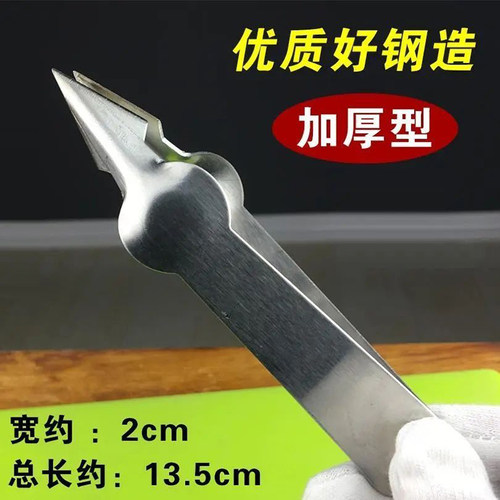 不锈钢菠萝夹子凤梨去籽专用神器家用水果去眼器菠萝刀挖孔工具 - 图2