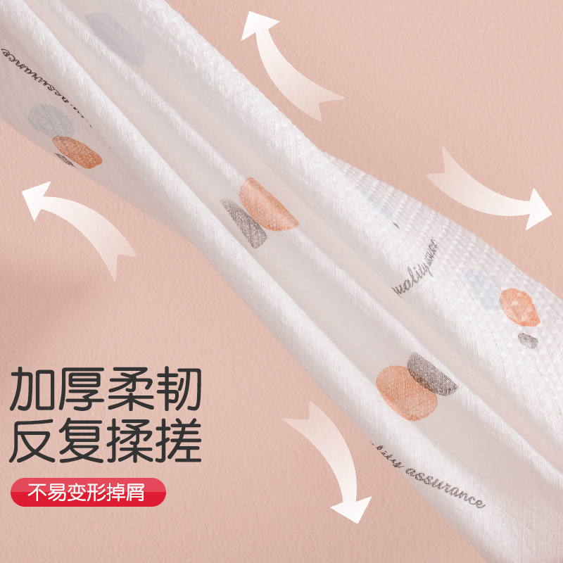 擦脚一次性洗脚毛巾家用足浴吸水纸足疗洗脚巾懒人抹布擦脚布,淘宝优惠券,粉丝福利购,淘宝优惠卷